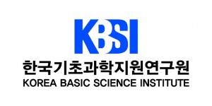 한국기초과학지원연구원