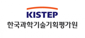 한국과학기술기획평가원