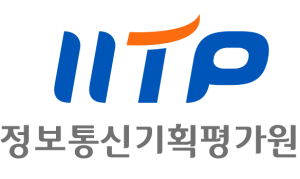 정보통신기획평가원